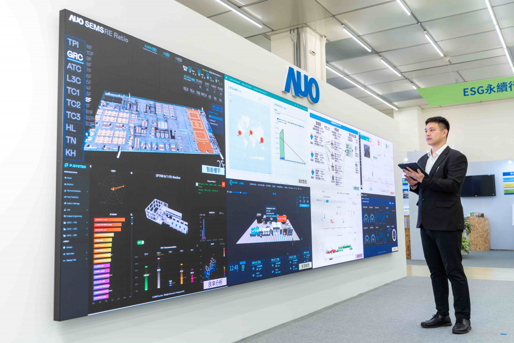 k1体育宇沛所开发的&ldquo;智能楼宇管理平台&rdquo;，藉由搜集周围环境及电力、照明、空调等系统数据，达到实时综效监控，助力实现零碳建筑