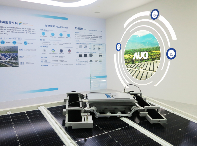 友達SunSteel光電整合型浪板，可節省系統支架的使用、降低成本，更進一步於光電場實現快速安裝工法，利於建築減碳優勢