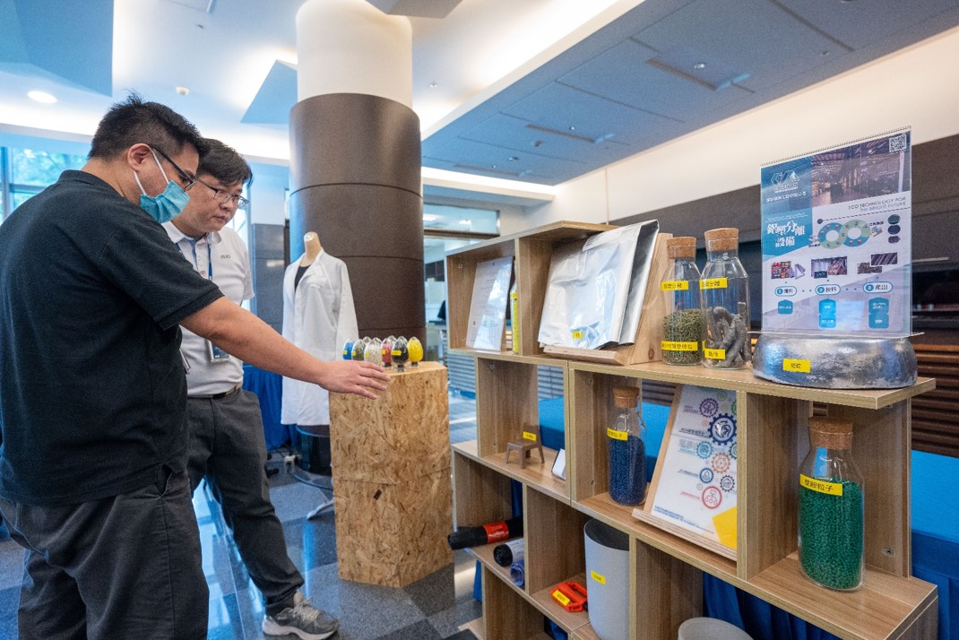 友達2023 CSR共榮大會設置主題展覽，引導供應商深思減塑之重要性  