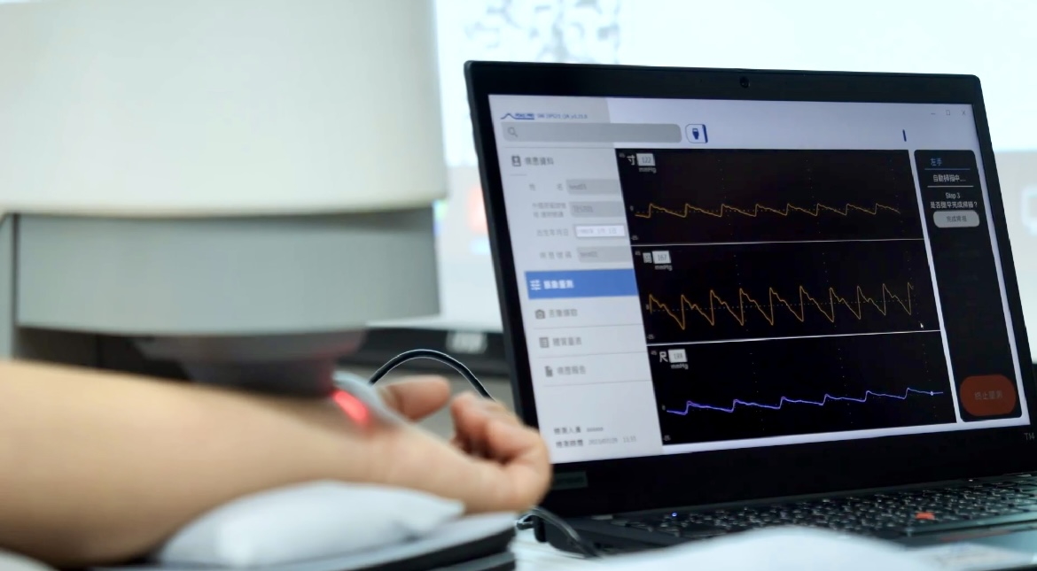 k1体育耘康以高解析与拟真的显示技术，将其应用于中医检测，提供&ldquo;中医数位化检测方案&rdquo;，使传统中医检测结果数据化与可视化