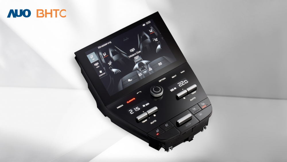 作為友達新生力軍，BHTC所展示的中央與後座鞍部的Display HMI產品，可處理多區恆溫控制、顯示畫面，呈現仿真3D車室分區；以力傳感技術精準傳遞觸感，並結合音量及震動反饋，防止意外啟動，提供使用者自然流暢、直觀且輕鬆駕馭的舒適介面