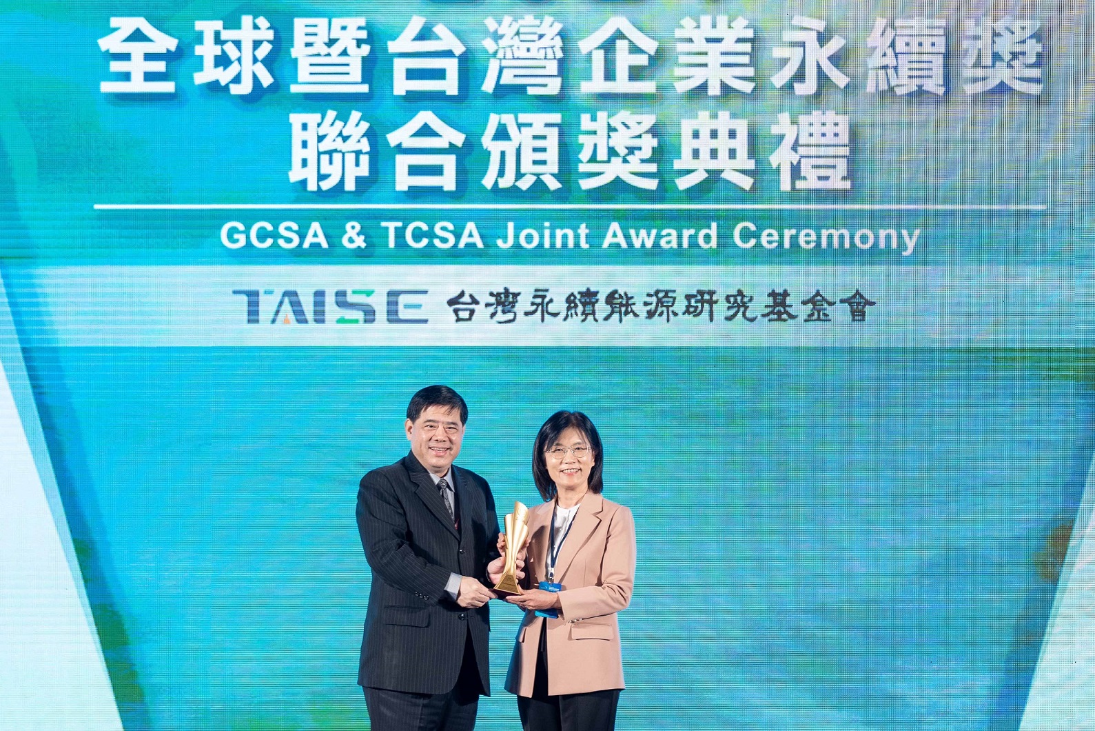 友達深耕永續經營、致力落實ESG作為，榮獲台灣企業永續獎及全球企業永續獎6項大獎