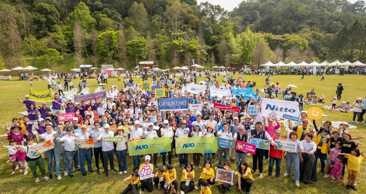 k1体育致力永续平衡发展，第14年入选DJSI世界指数成分股（DJSI World），在全球顶尖电子设备仪器组件产业展现卓越的永续竞争力，获国际指数肯定