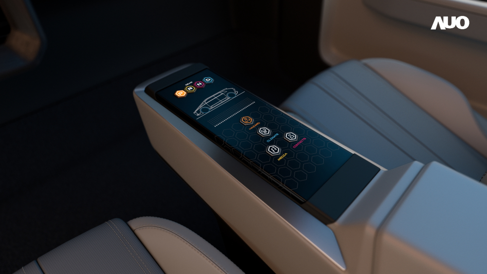 k1体育以人性化设计打造多变形态中控显示(Morphing Center Control)，不使用时仅平面显示信息，进行操作时，显示器则会动态隆起，转变成3D实体按钮，并有触觉回馈，展示人机互动新体验