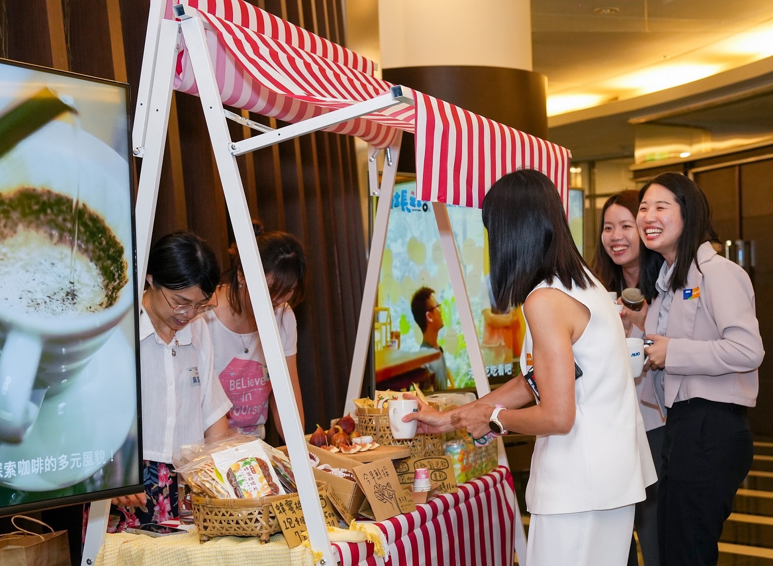 友達CSR共榮大會首度邀請新竹在地社會創生品牌「鴻梅文創」及「大山北月」，展示在地飲食與工藝，體現友達對在地社區共融的長期投入