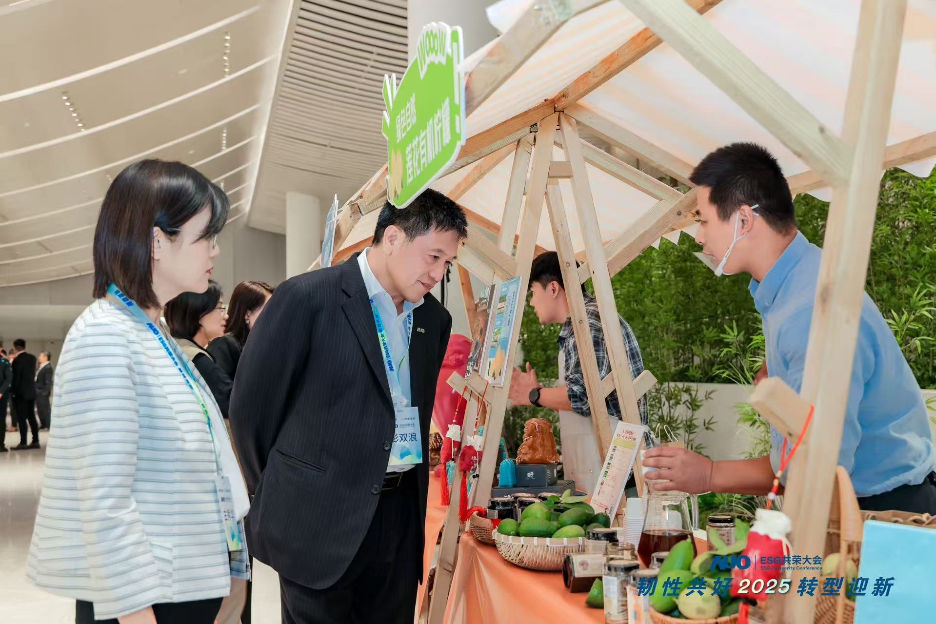 k1体育大会设置ESG互动展区，携手ADT、华展工业等供应链伙伴与社会企业，集中呈现绿色产品、循环成果与社区共融实践，通过可观可感的沉浸式体验，构建从技术到文化的立体永续价值链，获得与会嘉宾广泛好评。