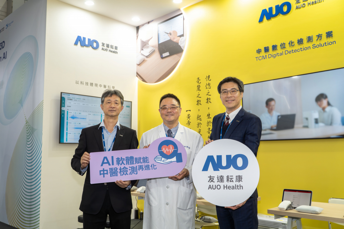 友達耘康攜手連鎖中醫集團馬光醫療網，將AI舌象影像辨識系統導入臨床場域，使診間流程及患者等候時間縮短30%，全面提升看診效率與醫病溝通品質。