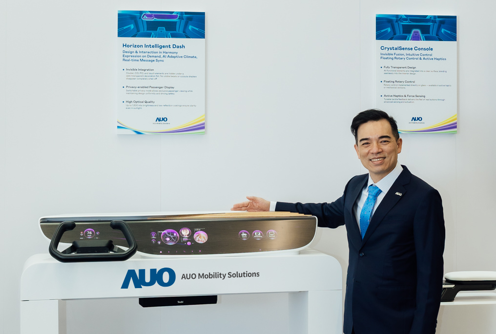 友達智慧移動在AI與軟體定義汽車的演進下，重新定義顯示人機互動，致力與產業客戶合作共創，打造具差異化、功能擴展彈性的未來座艙體驗。